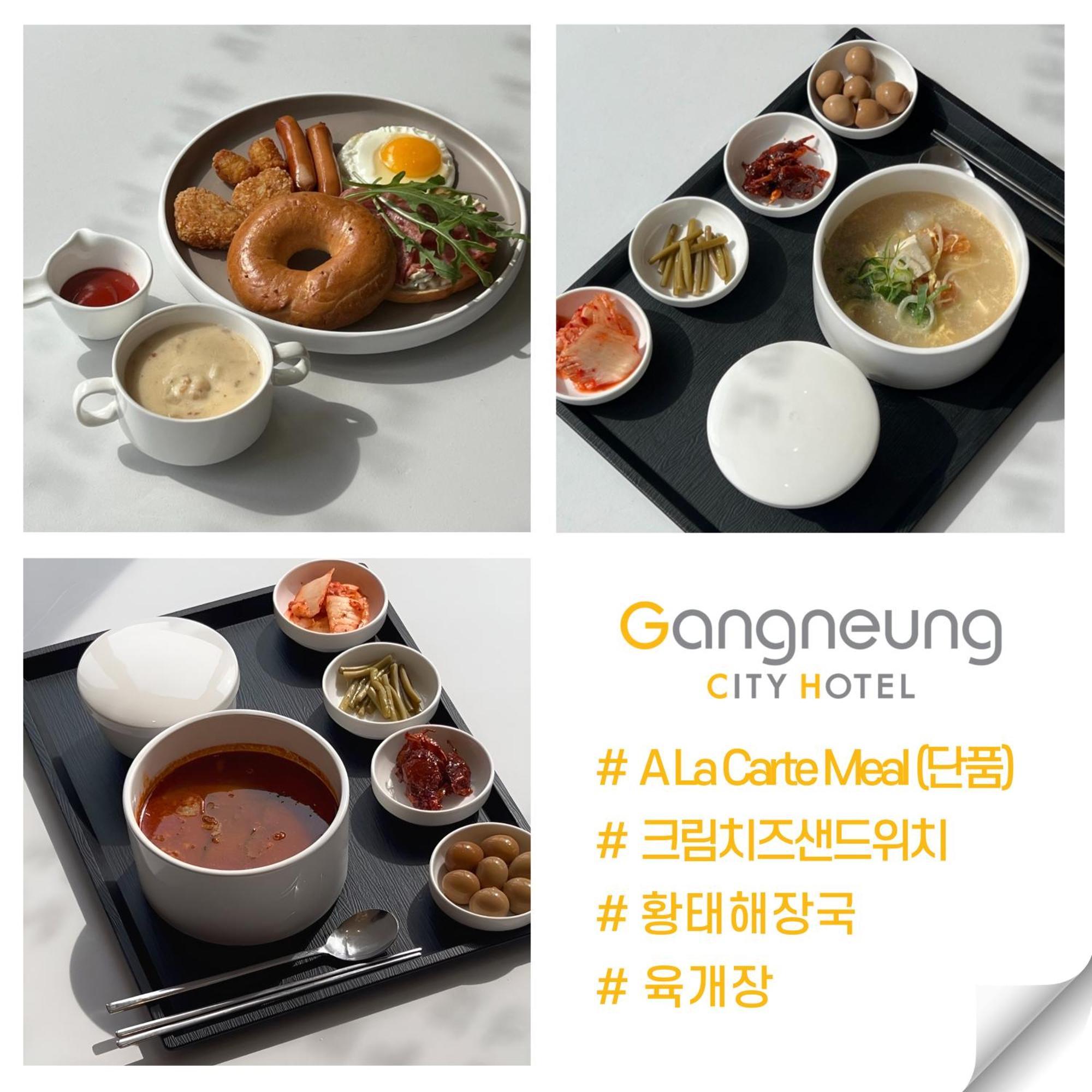 Gangneung City Hotel Exterior foto